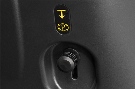 Ножной стояночный тормоз 